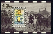 MINT 1991 PHILA NIPPON 01 EXPO TOKYO EXPLORATION AUSTRALIA MINI SHEET EXPO