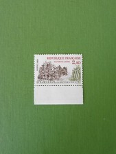 FRANCE 1984 Y & T N° 2324 HAUTERIVES  TTB