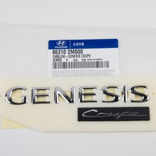 86310-2m000 Genuine Genesis Rear Emblem Compatible With 10-16 Genesis Coupe 86310-2m000 Genuine Genesis Rear Emblem Compatible With 10-16 Genesis Coupe