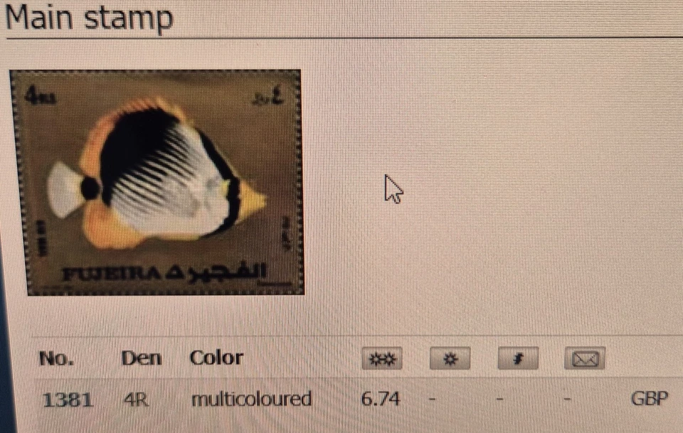 FUJAIRAH Fujeira U.A.E. 1973 Set of Coral Fish Stamps Unmounted NH XF - Image 4 of 4