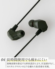 Final Audio VR2000 Wired Earphone for Gaming, ARPG MOBA w/ Microphone