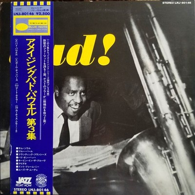 Bud Powell - The Amazing Bud Powell, Vol. 3 - Bud!, LP, (Vinyl)