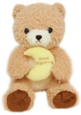 Koguma no Famie Music Box High 20cm Beige From Japan