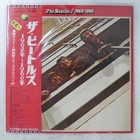 BEATLES 1962-1966 APPLE EAP9032B 2LP