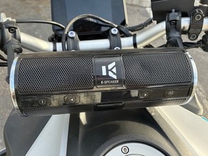 k2 speaker for motorcycle