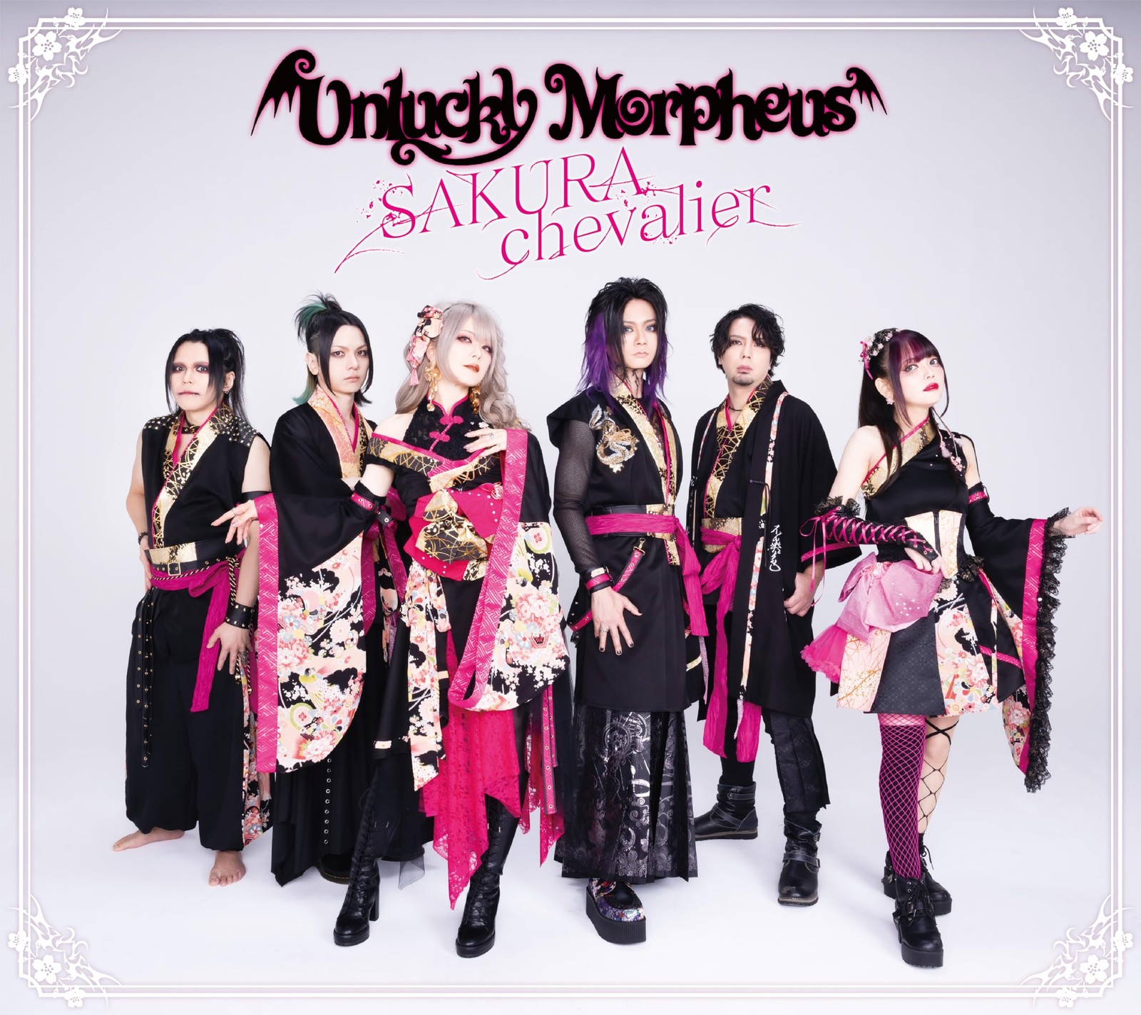 Unlucky Morpheus SAKURA chevalier  From Japan CD 4tracks Music