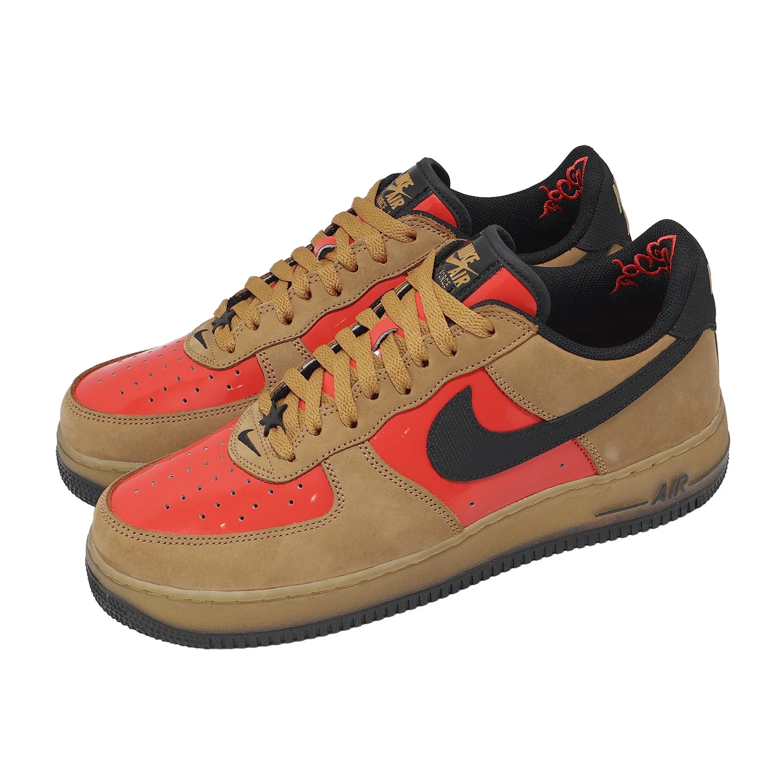 Nike Air Force 1 Low Retro World Tour Shanghai Flax Brown Men AF1 FZ3081-200