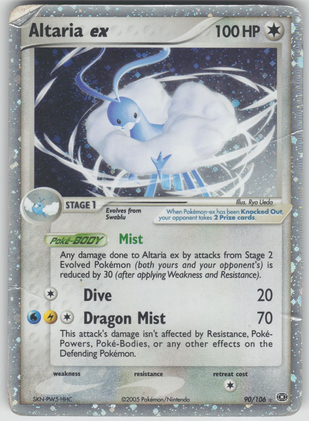 Pokemon TCG Altaria ex Ultra Rare Emerald 90/106