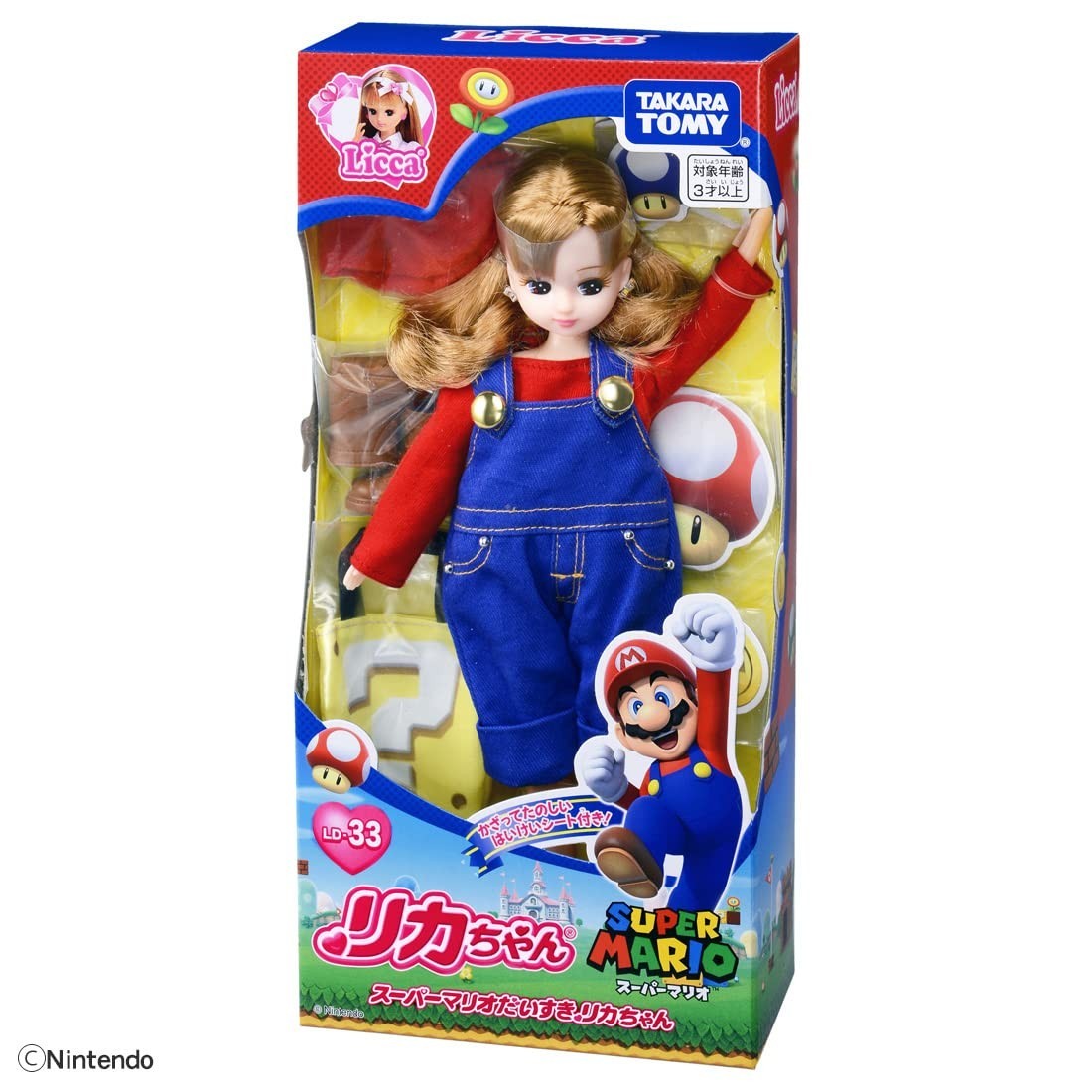Takara Tomy Licca Chan Super Mario Bros Doll Nintendo Japan LD-33 2023