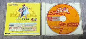 Project Justice (JP Sega Dreamcast, 2000) CIB