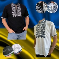 S,M, L, XL,2XL,3XL,4XL Ukrainian embroidered tradition shirt Sorochka Vyshyvanka