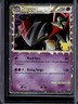 2021 Pokemon SWSH Black Star Promos Dragapult #SWSH132