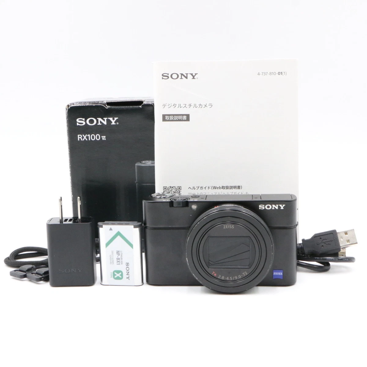 Sony Cyber-shot DSC-RX100 VI Digital Cameras for sale | eBay