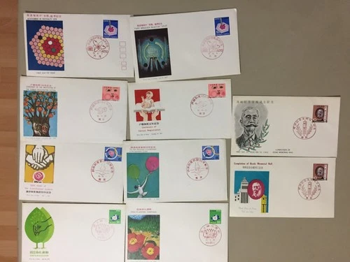 Ten Japan fdc,each two same stamp diff pictures