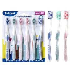 Medium Toothbrushes for Adults Medium Bristles Toothbrush with Tongue Scrap...