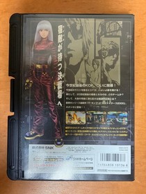 SNK The King of Fighters 2000 Neo Geo Fighting Game NGH-2570