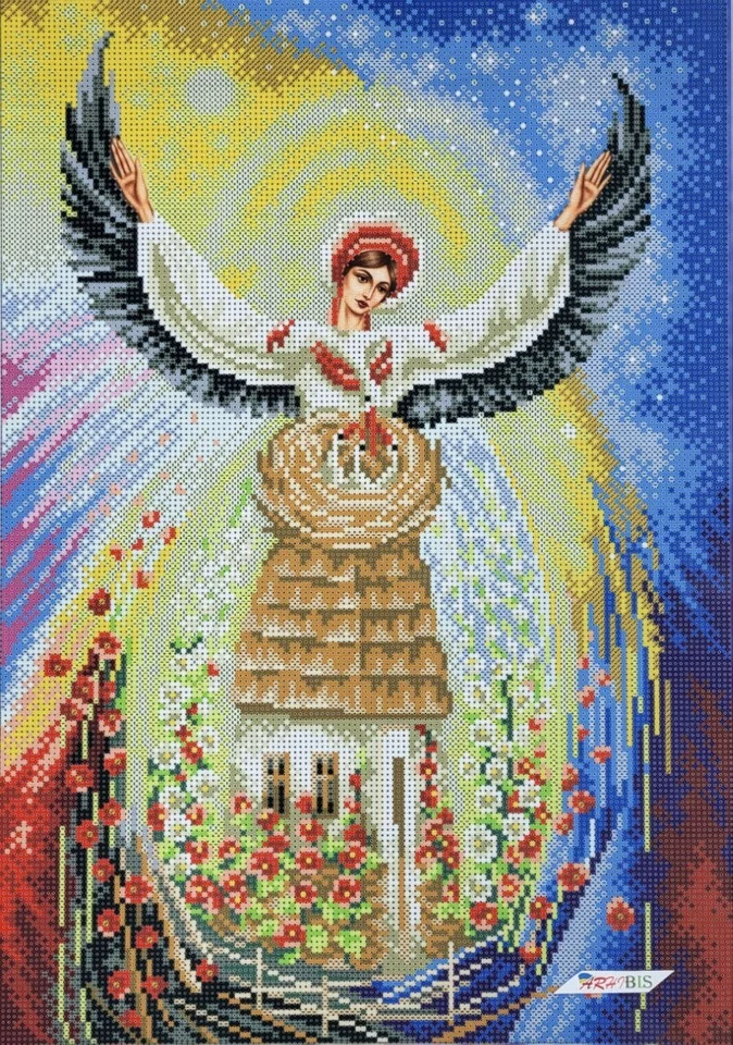 Ucrania Kit Cuentas Bordado Hágalo Usted Mismo Kit Artesanal Cuentas Estampadas Punta de Aguja b508 Foto 2 de 4