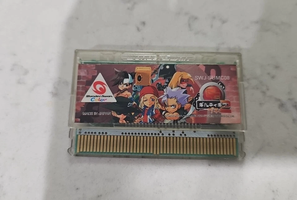 Sammy Swj-Sumc08 Guilty Gear Petit 2 Japan Cartridge Only - Image 2 of 4