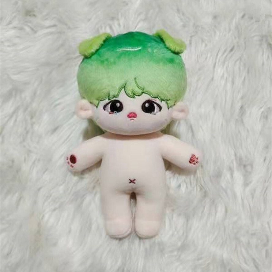 20cm KPOP Bangtan Boys Plush Mung Bean Sprouts SUGA Doll MIN