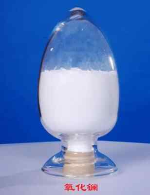 Lanthanum Oxide High Purity Powder 99.99% 100g Oxide of Rare Metal La2O3