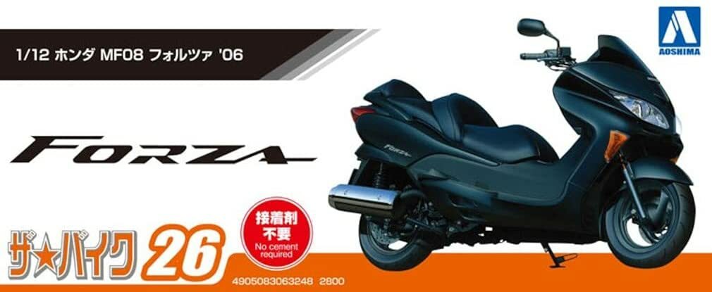 Aoshima 1/12 The Bike Series No.26 HONDA MF08 FORZA 2006 Kit