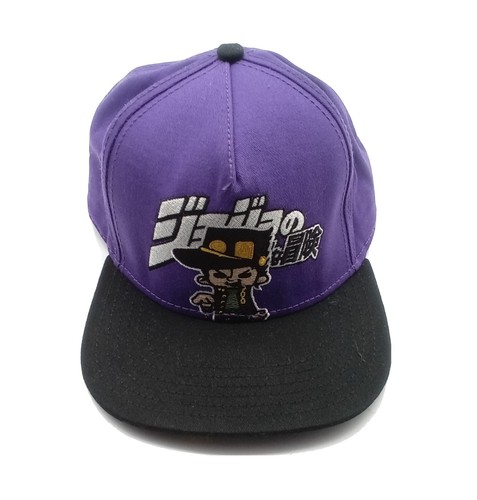 JoJo's Bizarre Adventure Animated 