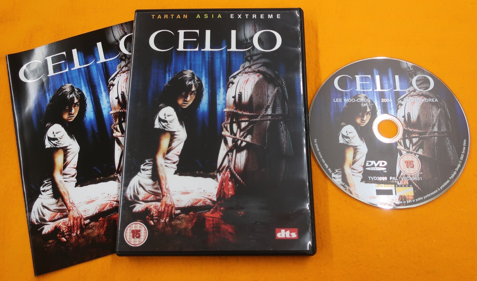Cello - Tartan Asian Extreme - Korean Horror - DVD Movie!