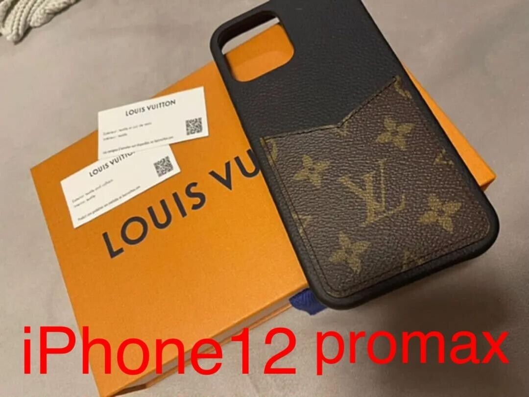 lv leather case for