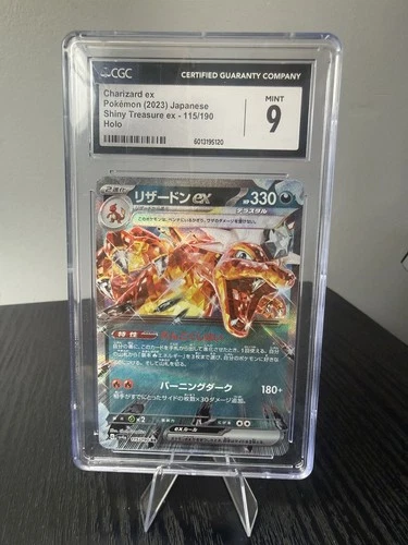2023 Pokemon Japanese Shiny Treasure ex 115/190 Charizard ex Holo CGC 9 MINT #2