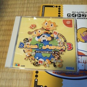 Dream Passport Dreamcast