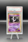 1999 POKEMON JPN GYM 2 #150 ROCKET'S MEWTWO HOLO PSA 8 NM-MT #150