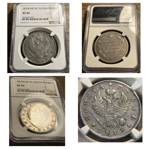 1819CNB NC Russia Rouble - NGC XF45 - Nice Golden Toning, Better Date, Silver