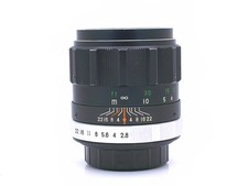 [CLA'd] Fuji Photo Film Co. Fujinon-T 100mm f/2.8 (M42)