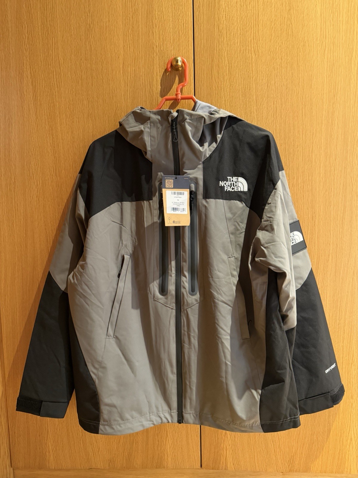 Chaqueta - Cortavientos The North Face