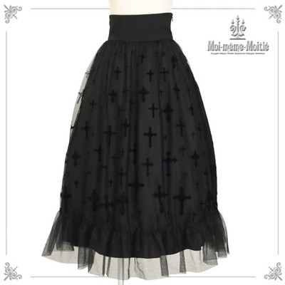 Moi-même-Moitié　スカート　黒　サイズ2 Moi-même-Moitié スカート 黒 サイズ2