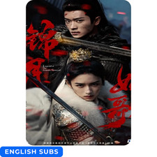 Legend Of The Female General Chinese Drama DVD English Subtitles All Region