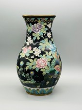 Antique Chinese Cloisonne Enamel Vase Peony Pheasant Black Ground 1330