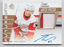 2020-21 SP Authentic Future Watch Autograph Patch Taro Hirose Rookie Auto /100