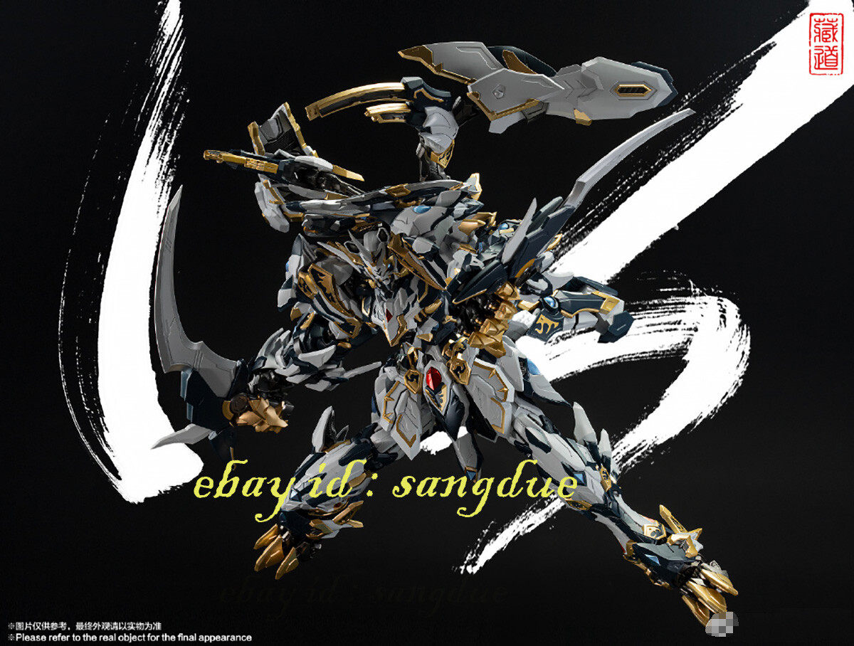 The Four Symbols CD-02 White Tiger Mecha Alloy The finished model