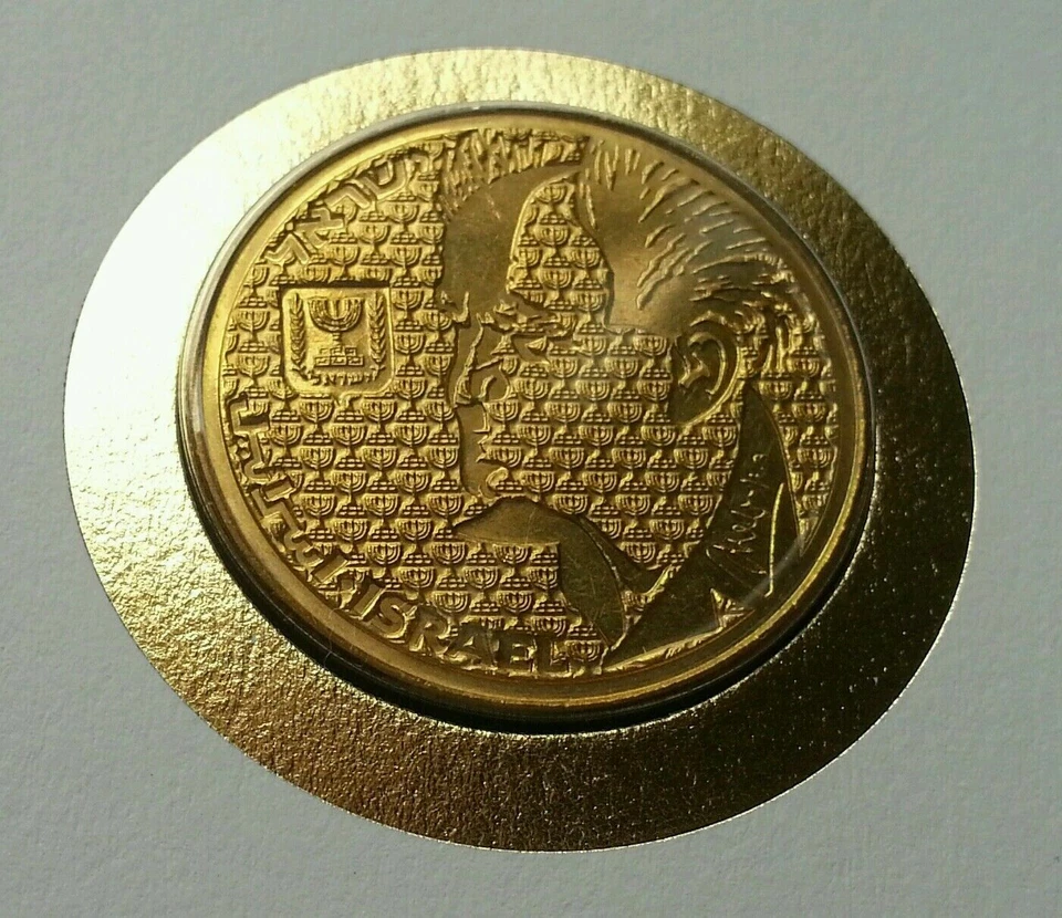 [SJ] Israel David Ben Gurion 1993 FDC Flower Soldier (banknote coin cover) - Image 4 of 4