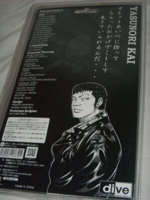 Figure Dive Crows & Worst FBG Flashback Generation Most Evil