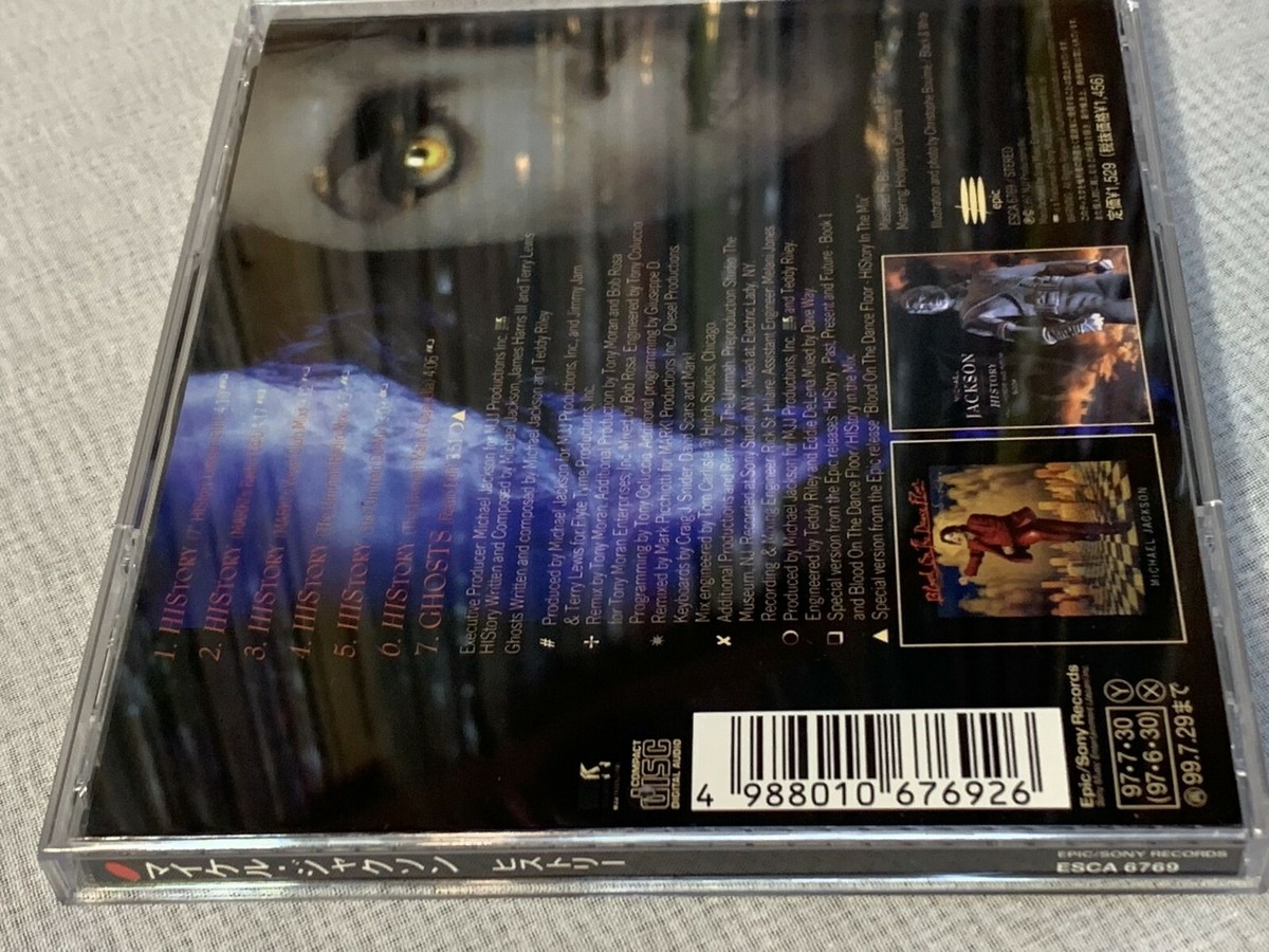 MICHAEL JACKSON HIStory / Ghosts JAPAN 5