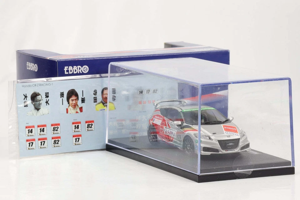 1:43 Ebbro Honda CR-Z Legend Cup 2011 Argento Diecast - Immagine 4 di 4