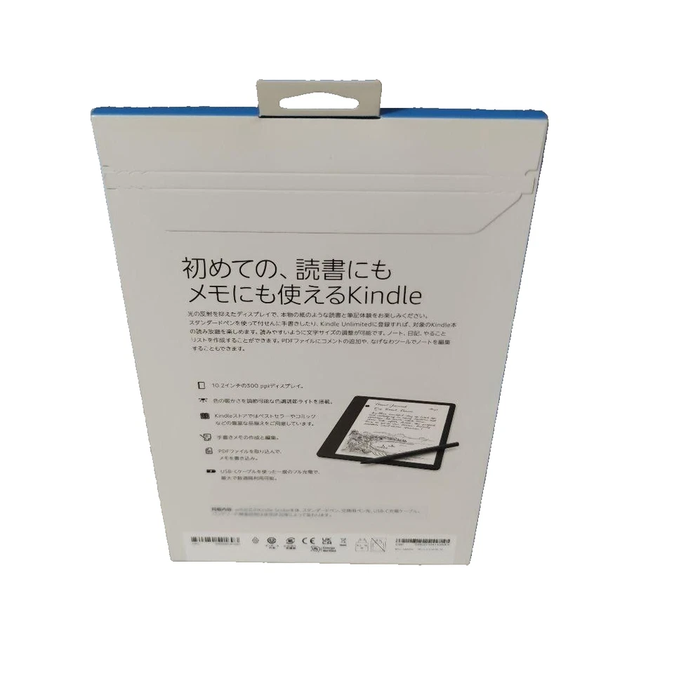 Amazon Kindle Scribe 16GB 10.2'' Paperwhite Display Notebook Premium Pen New - Image 2 of 4