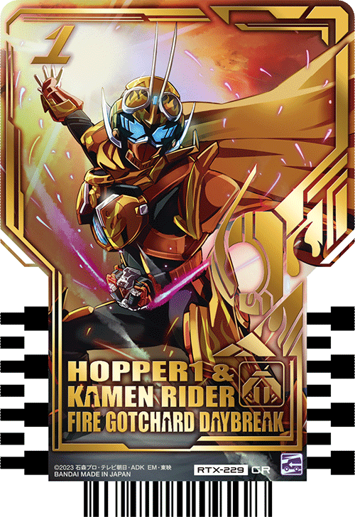 Hopper1 Kamen Rider Fire Gotchard Daybreak Ride Chemy card Phase
