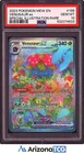 Pokemon 2023 Venusaur ex 198/165 Special Illustration Rare 151 GEM MINT PSA 10