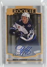 2024-25 Upper Deck The Cup Rookie Gold Spectrum Foil 30/36 Nikita Chibrikov 0m1w