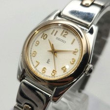 Seiko Working Lukia Women's Watch (Combination) - Battery Replaced