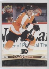 2023-24 Upper Deck Tim Hortons Greatest Duos Owen Tippett Tyson Foerster #83 0c3