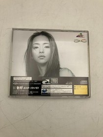 Digital Dance mix Namie Amuro Saturn Software Japan yg